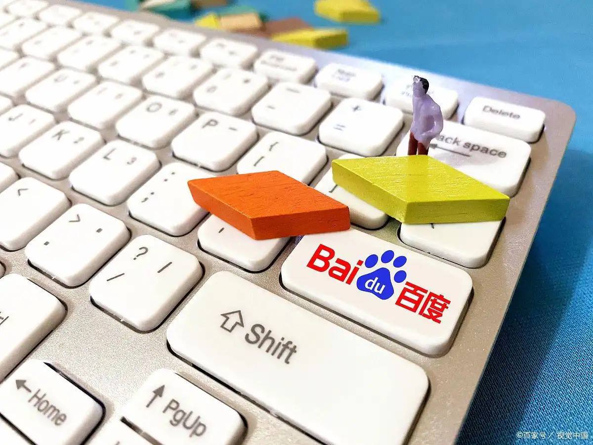 沈腾范丞丞一个魔丸一个灵珠